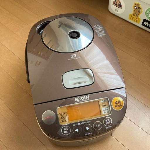 象印NP-BB10 5.5合炊き炊飯器