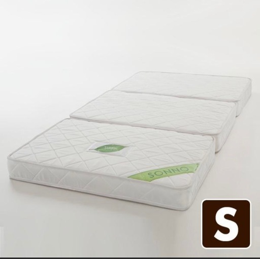 お値下げいたしました( ᵕᴗᵕ ) SONNO シングルマットレス3分割可能 新品未使用