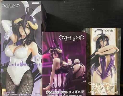 アルベド　フィギュア　セット売り