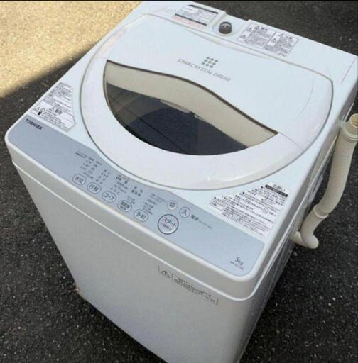 【18日まで】TOSHIBA 洗濯機 5kg 美品