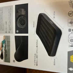 新品未開封★INTEX エアーベッド/シングルサイズ/電動ポンプ内蔵★100V 家庭用の画像