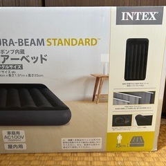新品未開封★INTEX エアーベッド/シングルサイズ/電動ポンプ...