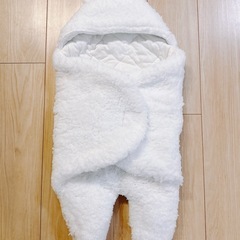 もこもこおくるみ