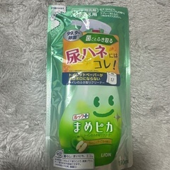 まめピカつめかえ用、新品
