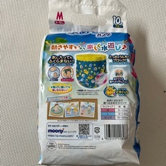ムーニー　水遊びパンツ　ポケモン　ピカチュウ柄の画像
