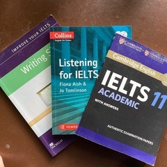 IELTS参考書