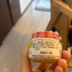 離乳食と携帯用水の画像
