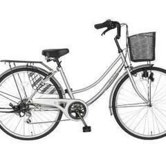 26、27インチ自転車