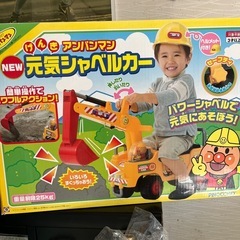 ショベルカー