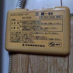 訳ありキッチンヒーターパネルヒーターマットの画像