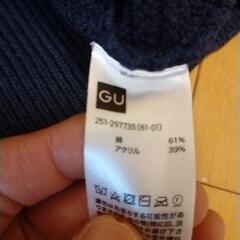 GU ネイビー　ニットの画像