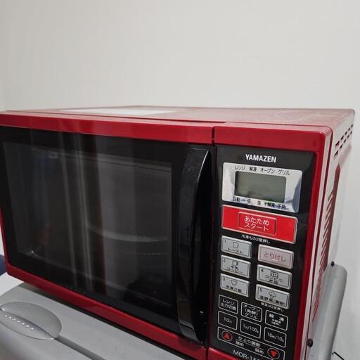 電子レンジ