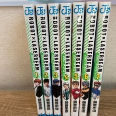 ロボレーザービーム