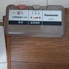 PanasonicキッチンヒーターマットL温熱マットの画像