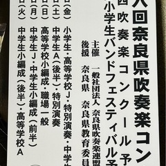 KCNテレビ