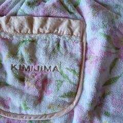 KIMIJIMAエプロンの画像