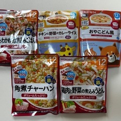 離乳食 ベビーフード 12ヶ月 5食セットの画像