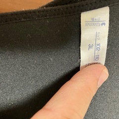 【値下げ】出産グッズ　の画像