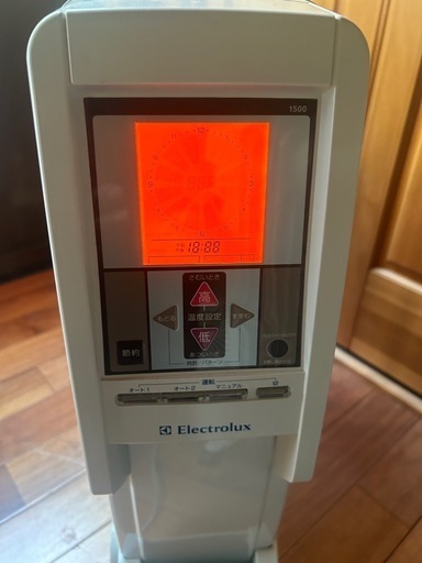 中古オイルヒーター