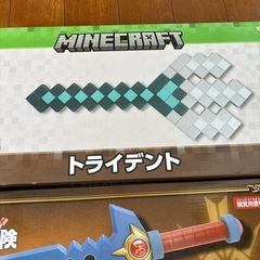 剣セット🗡️の画像