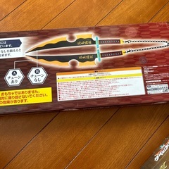 剣セット🗡️の画像