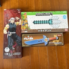 剣セット🗡️