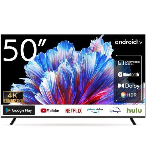 セール中【中古】Android TV ネット動画視聴専用 50インチ 4K スマートテレビ　スタンド込
