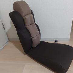 【お取引中】　座椅子　ストレッチチェア