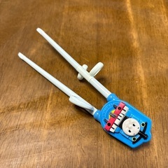 ｴｼﾞｿﾝ 箸　　持ち方練習　トーマス