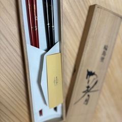 箸　輪島塗　夫婦箸　漆