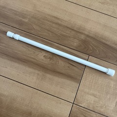新品⭐︎突っ張り棒