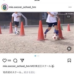カラーコーン