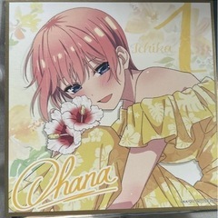 五等分の花嫁映画特典第三弾