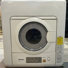 《取引者様決定》動作OK Panasonic 2022年製 除湿型電気衣類乾燥機 NH-D503  