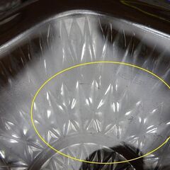 ◆昭和レトロ◆角型ガラスプレート4枚◆ケーキ皿・取り分け皿◆の画像