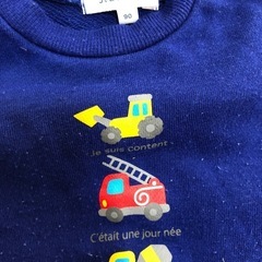 90サイズ　6点まとめ売りの画像