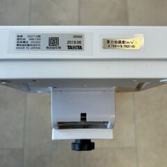 ★精密体重計(ポールタイプ) WB-150 9区仕様 タニタ★の画像