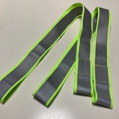 反射タスキ