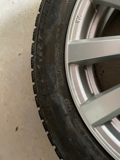 ブリヂストン スタッドレスタイヤ 185/65R15 + 15インチ シルバー 4本セット