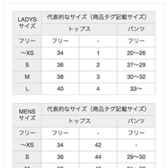 エディフィス　リネン長袖シャツ　　の画像