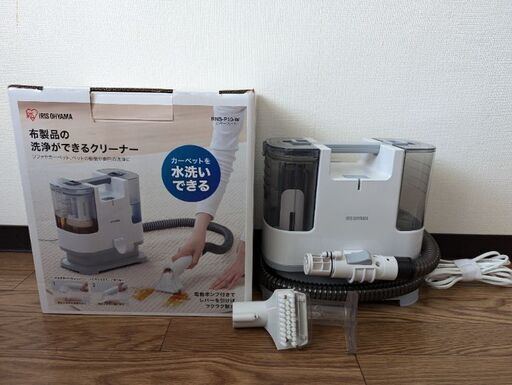 アイリスオーヤマ リンサークリーナー