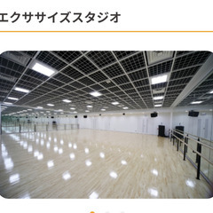 赤羽体育館ダンス教室☆参加者募集中☆の画像