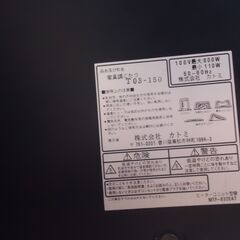 ダイニングテーブルの画像