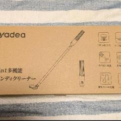 ✨1台4役✨ハンディクリーナー 掃除機 超軽量 13000Pa 強力吸引の画像