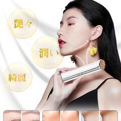 新品未開封 RF美顔器 高周波美顔器 EMS微電流 4光LED搭載 温冷ケア 1台16役の画像