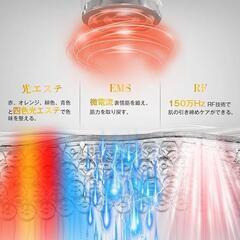 新品未開封 RF美顔器 高周波美顔器 EMS微電流 4光LED搭載 温冷ケア 1台16役の画像