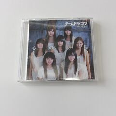 正常再生確認済み　チームドラゴン from AKB48 心の羽根...