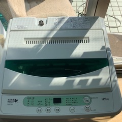 ヤマダ電機オリジナル　全自動電気洗濯機　(4.5kg) HerbRelax YWM-T45A1(W)  リサイクルショップ宮崎屋　佐土原店　24.10.10F