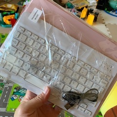 keyboard  