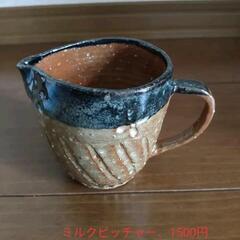 食器類（カゴ、お皿、ミルクピッチャー、アクセサリー入れ）の画像